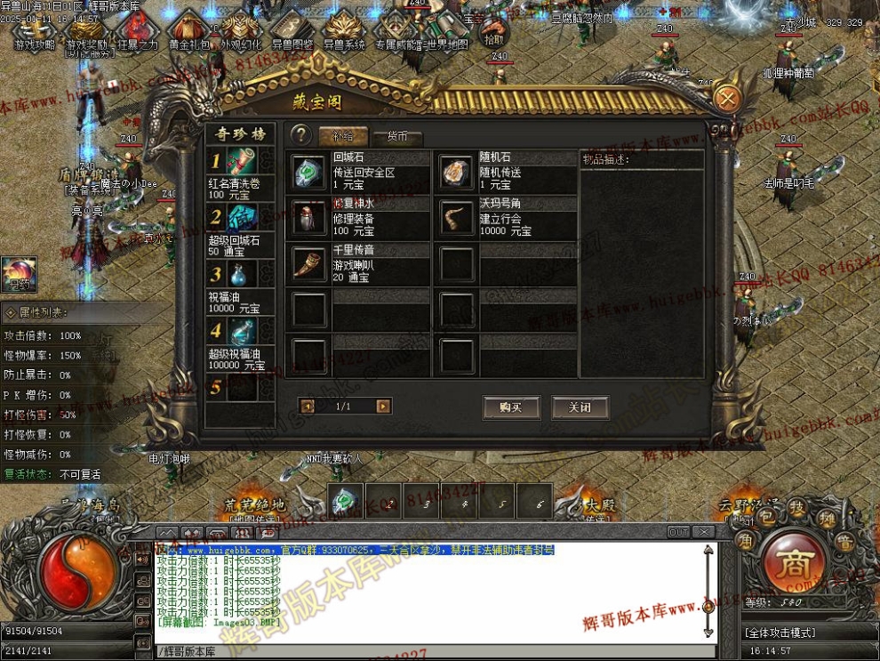 00006.jpg