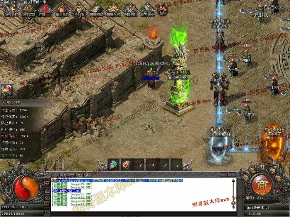 00027.jpg