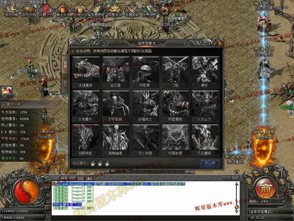 00031.jpg