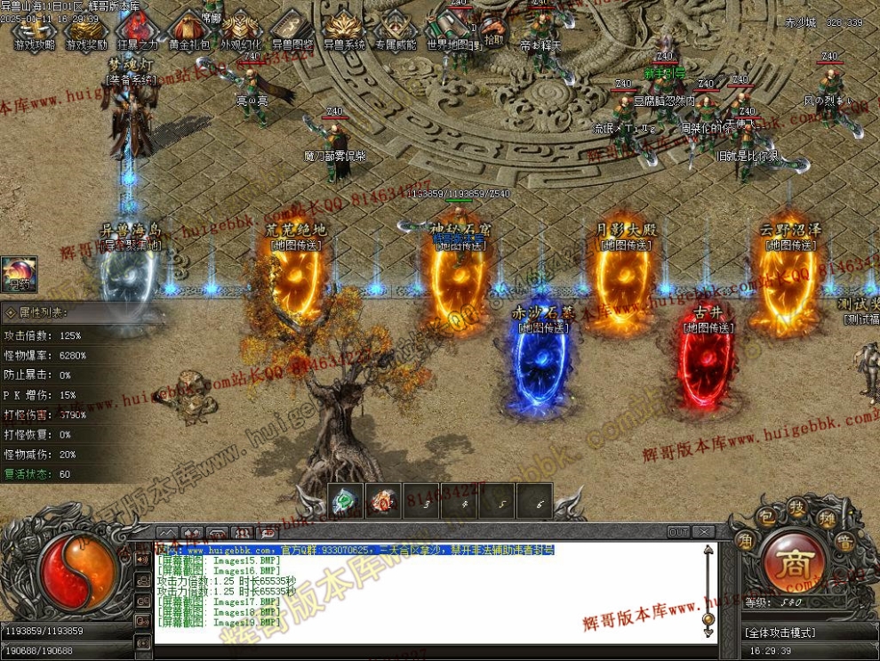 00022.jpg