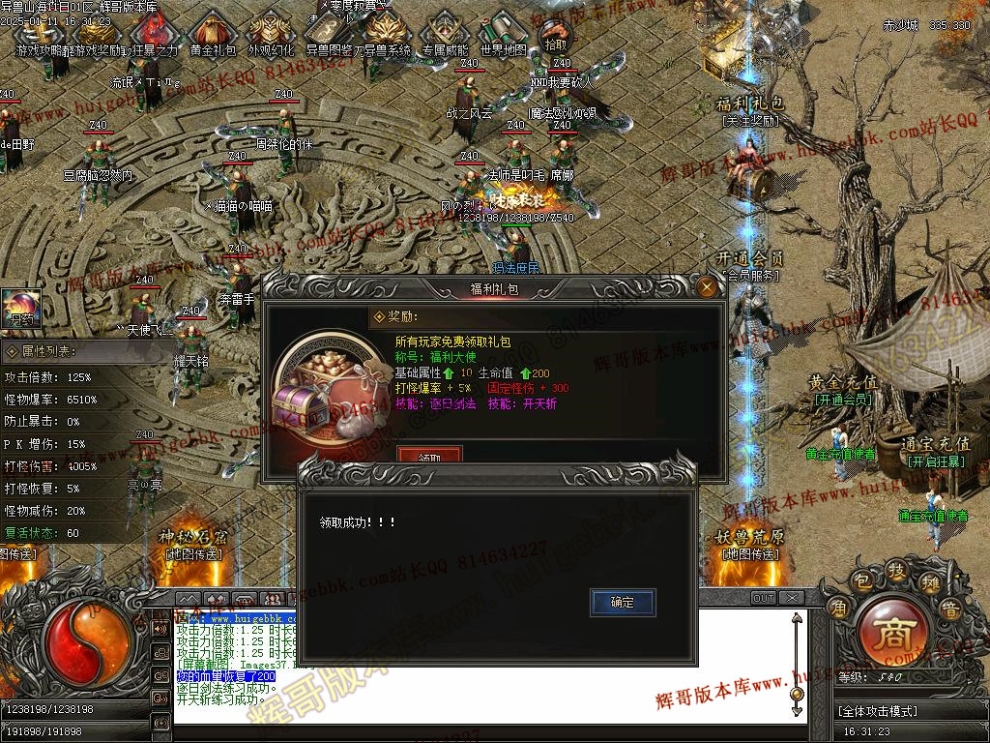 00040.jpg