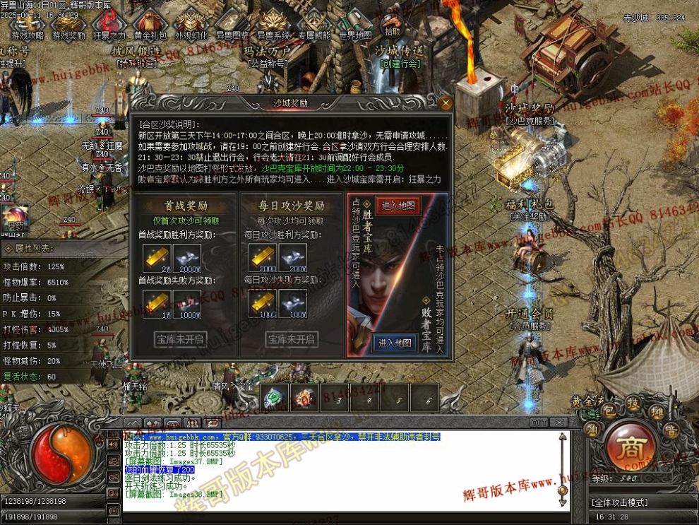00041.jpg