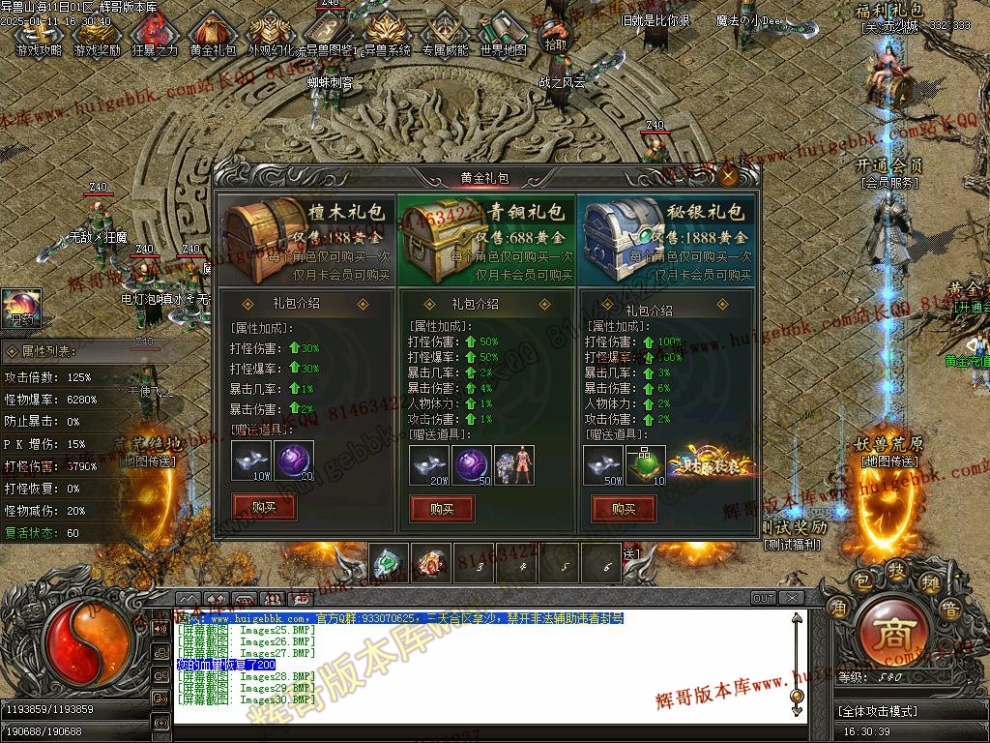 00033.jpg