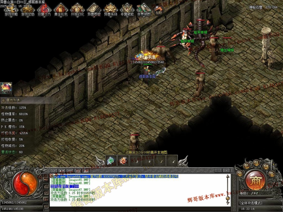 00051.jpg