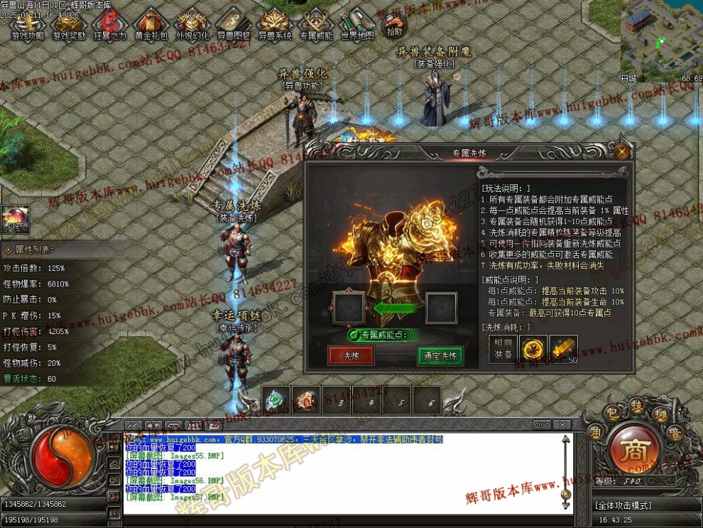 00060.jpg