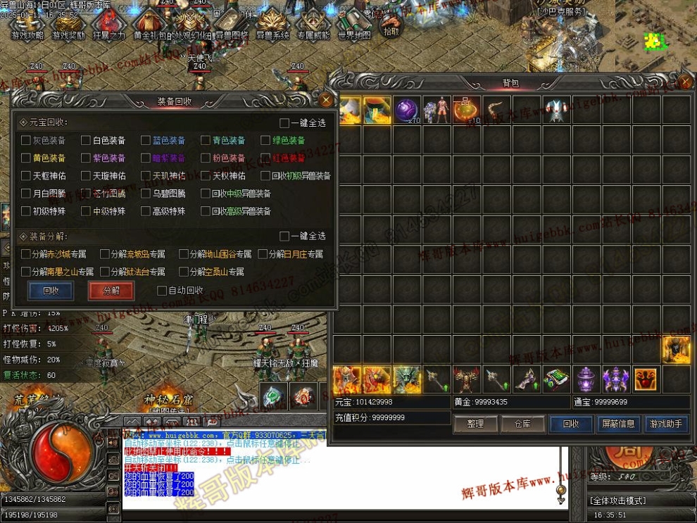 00055.jpg