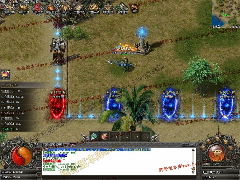 00069.jpg