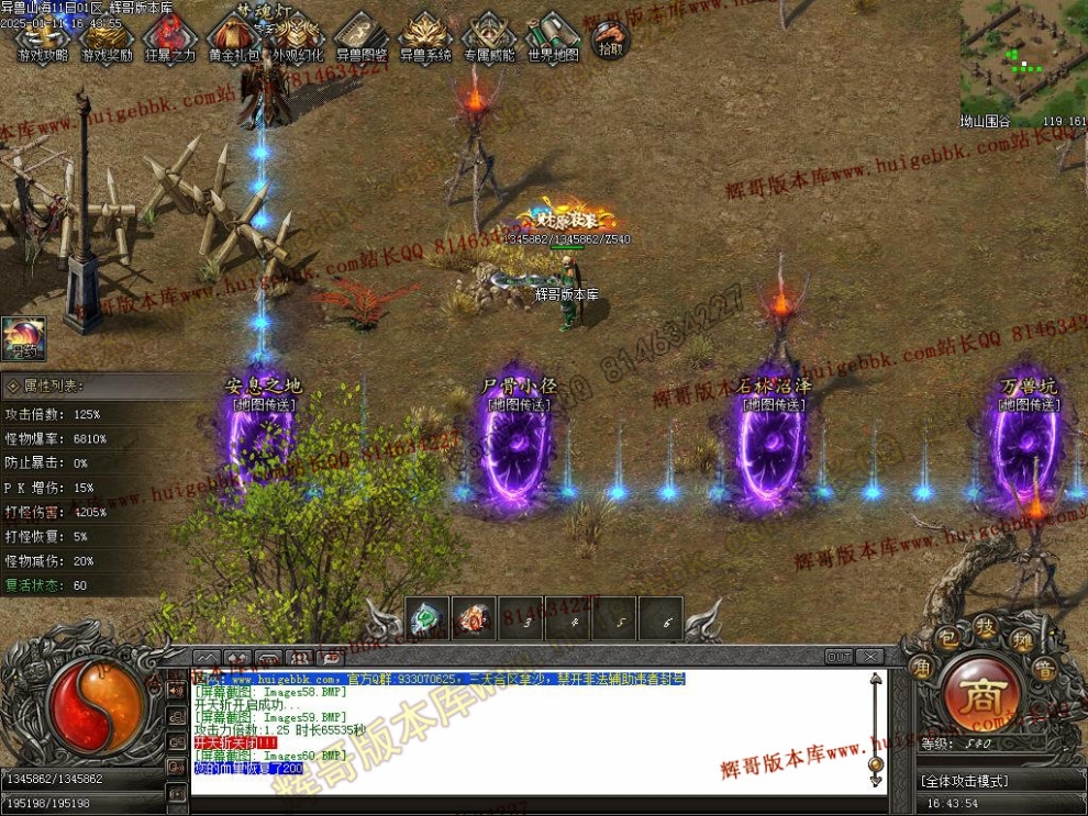 00063.jpg