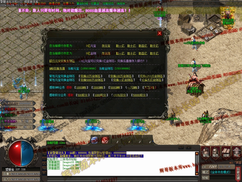 0050.jpg