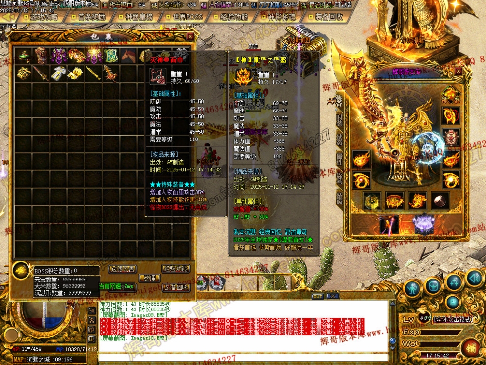 Images11.jpg