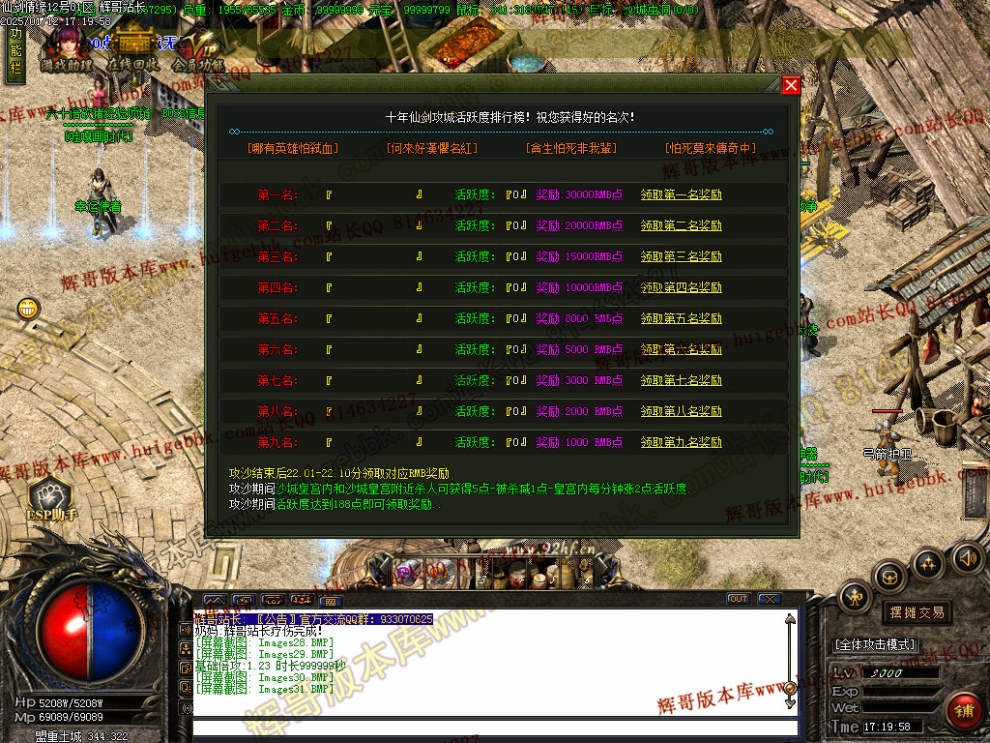 00034.jpg