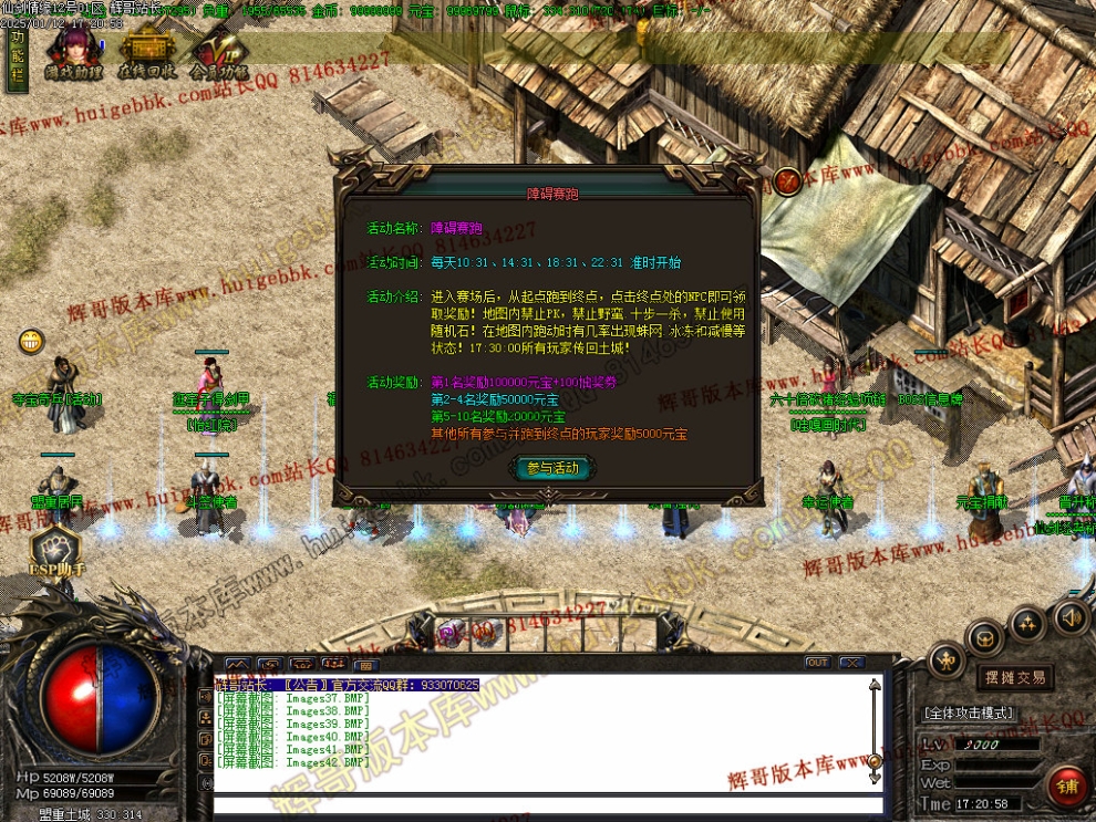 00045.jpg