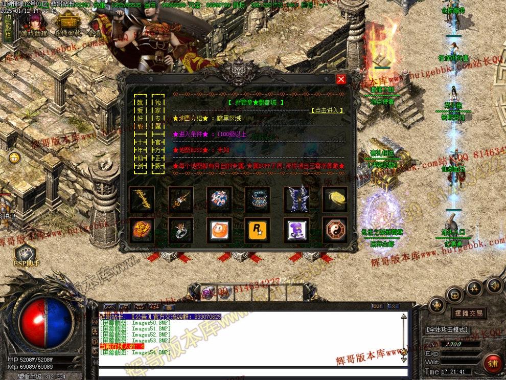 00057.jpg