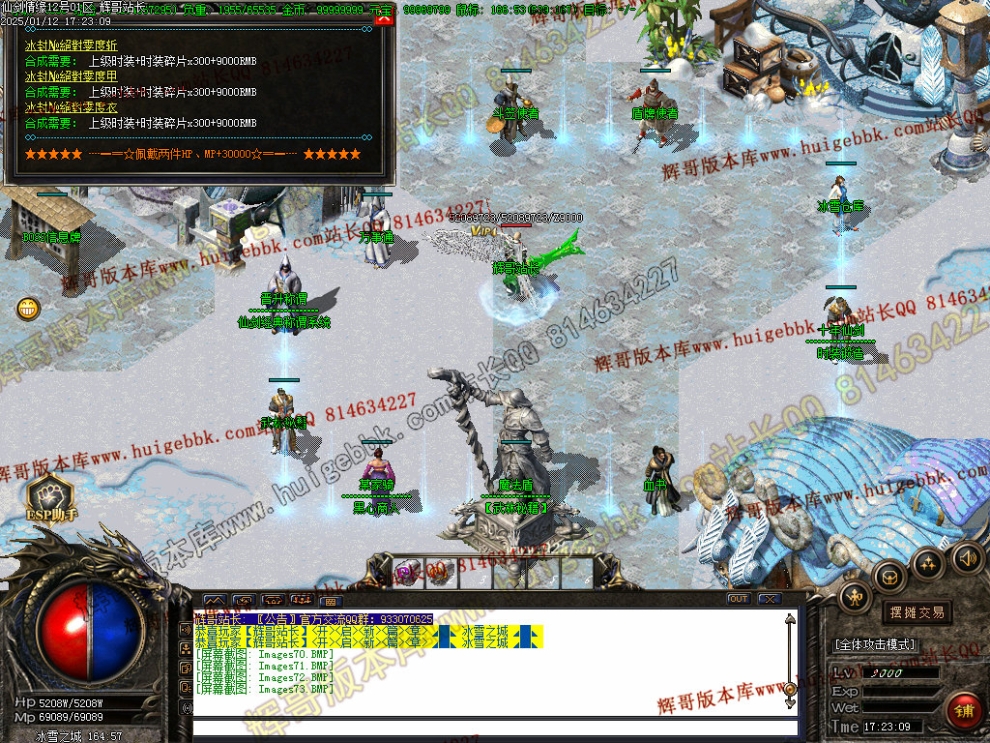 00076.jpg