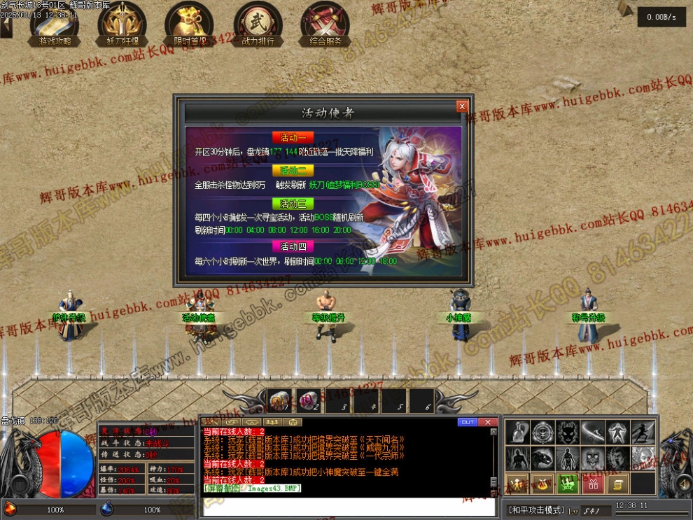 00046.jpg