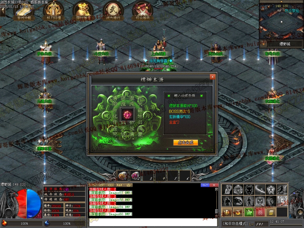 00063.jpg