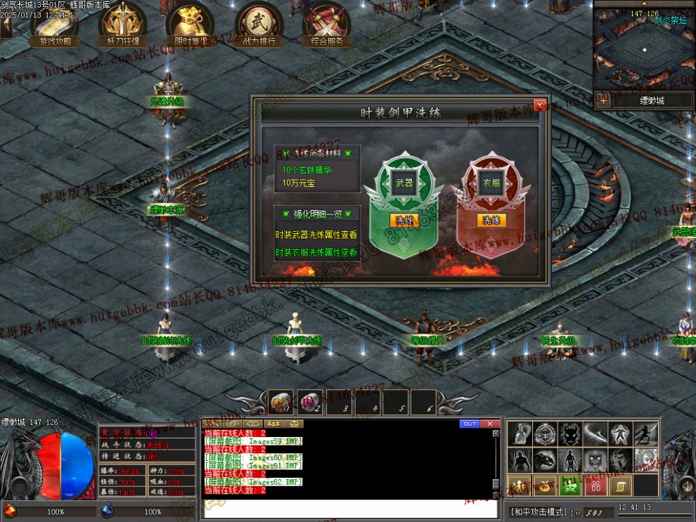 00065.jpg