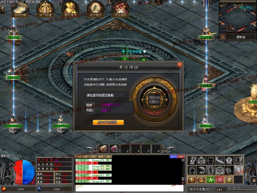 00066.jpg