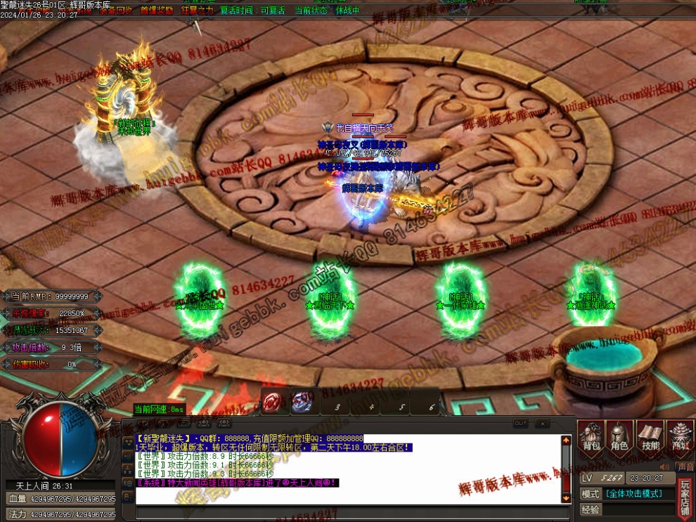 0087.jpg