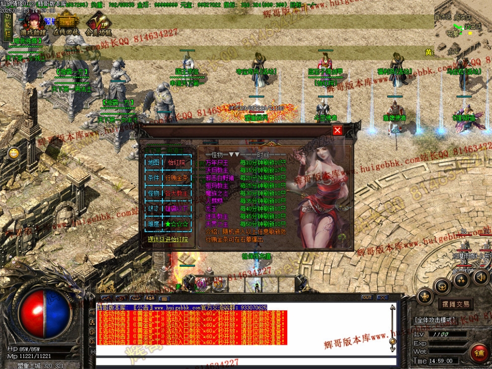 Images39.jpg