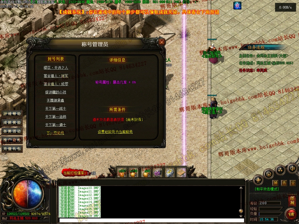 00023.jpg