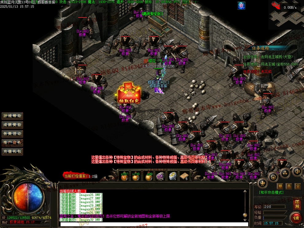 00035.jpg