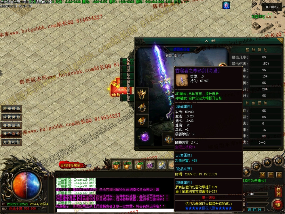 00037.jpg