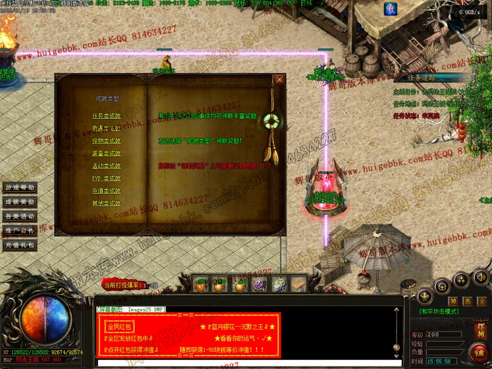 00029.jpg