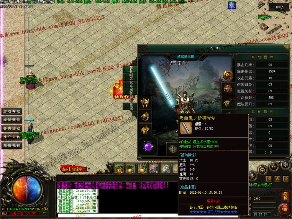 00043.jpg