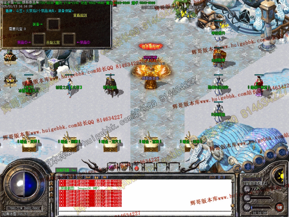 Images37.jpg