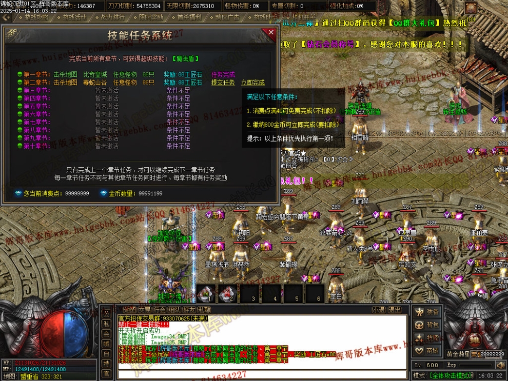 Images36.jpg