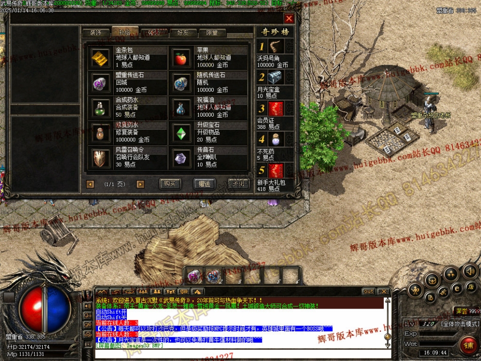 00005.jpg