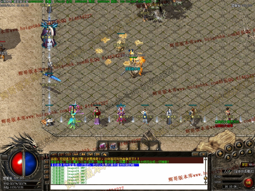 00010.jpg