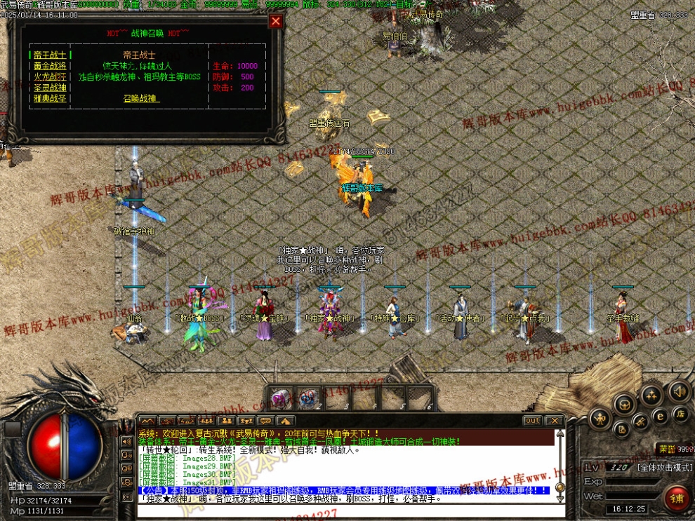 00033.jpg
