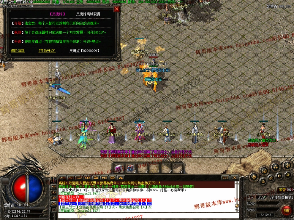 00035.jpg