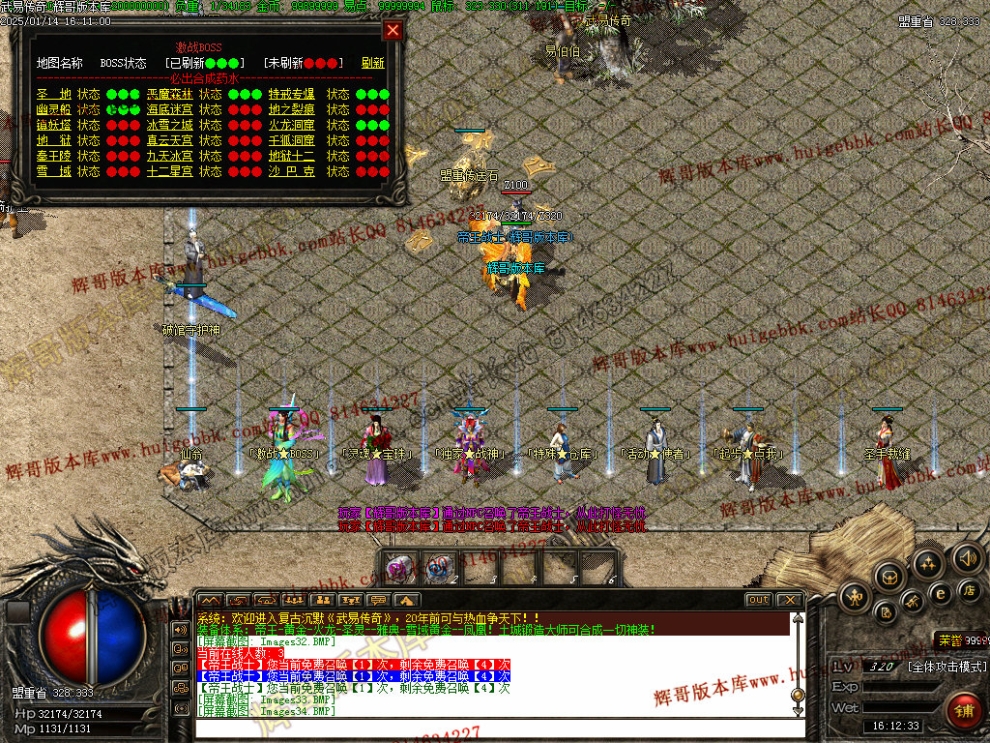 00036.jpg