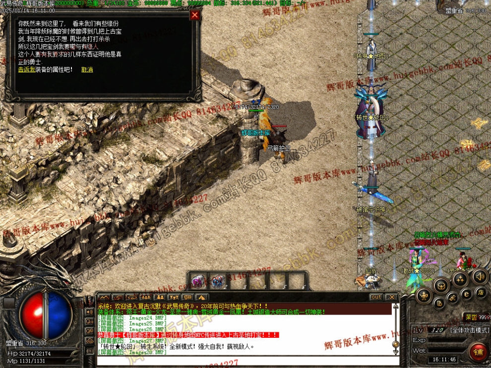 00030.jpg