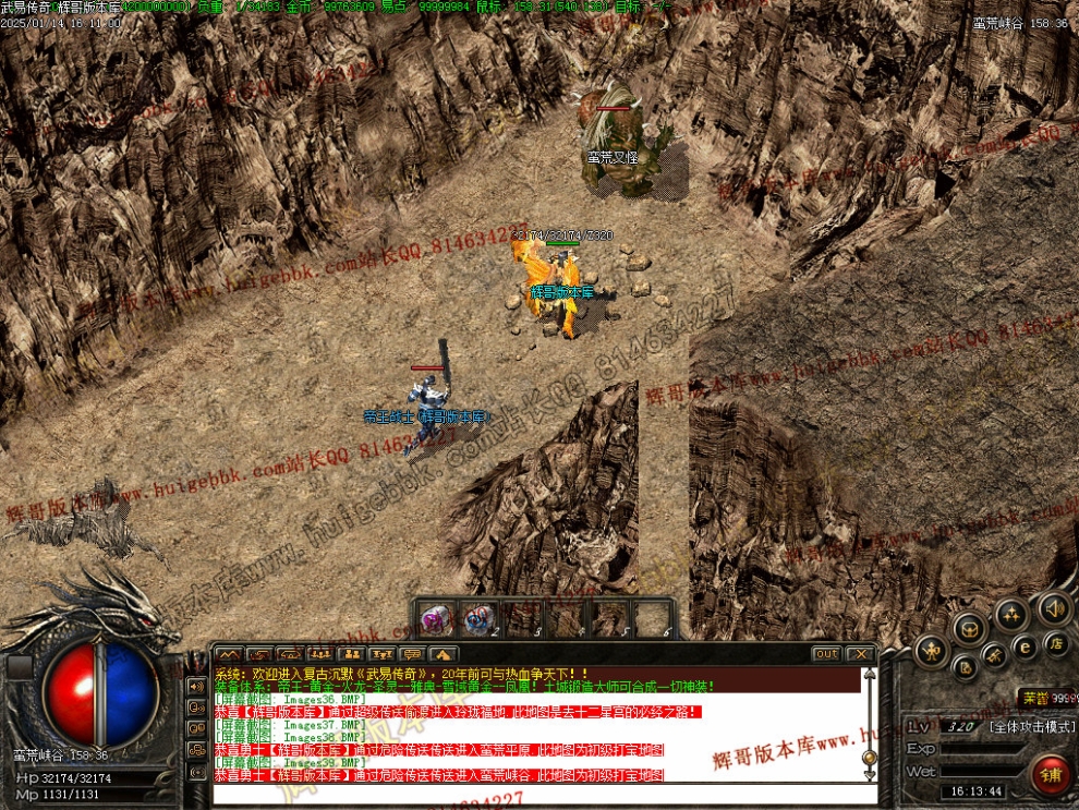 00041.jpg