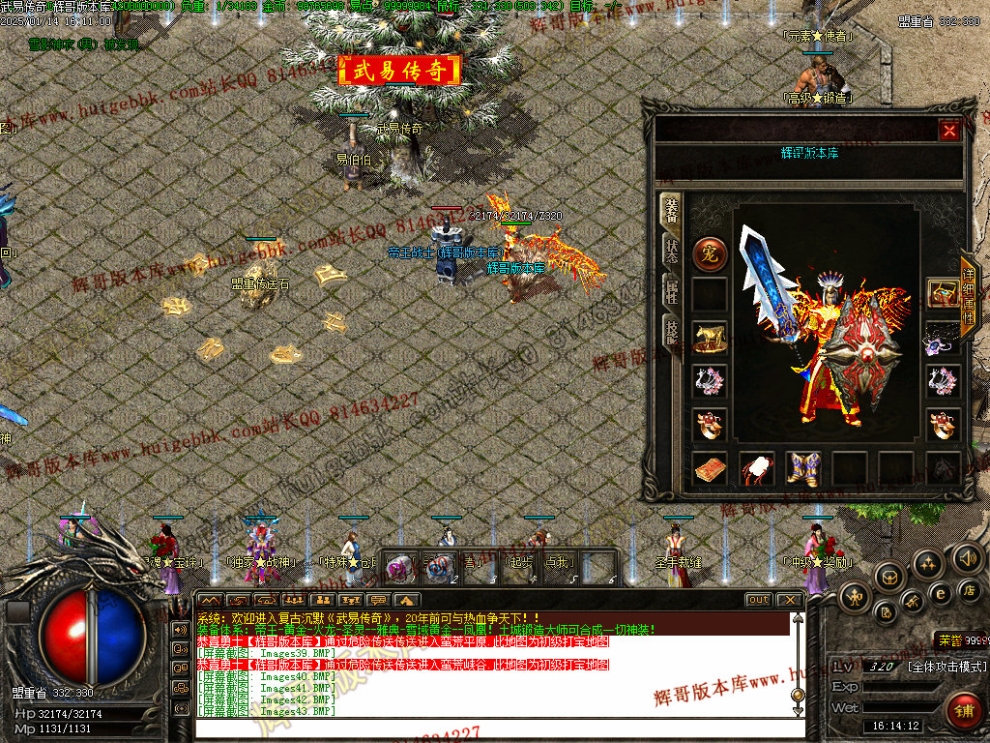 00045.jpg