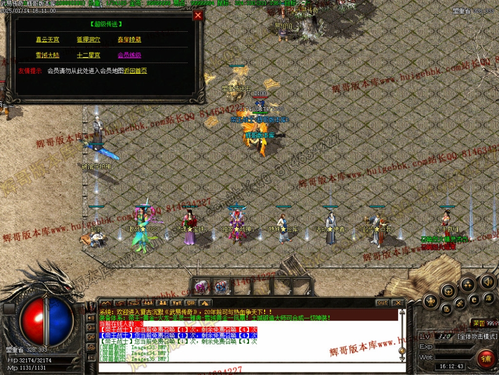 00037.jpg