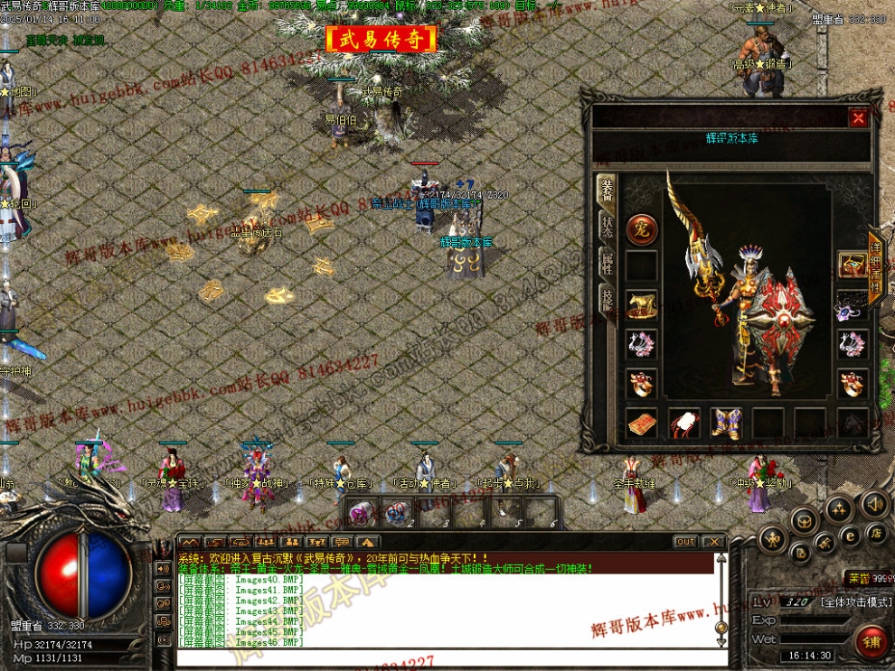 00048.jpg
