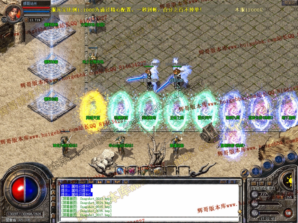 00019.jpg