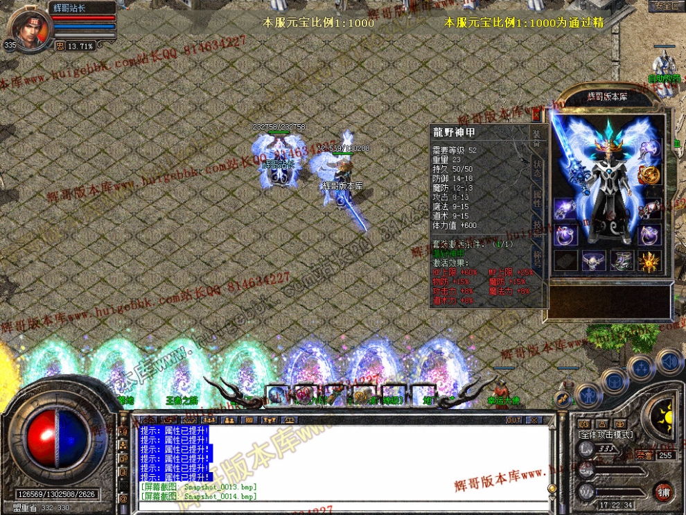 00016.jpg