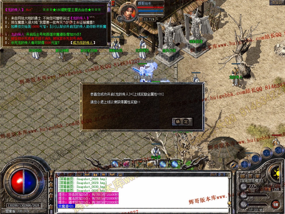 00033.jpg
