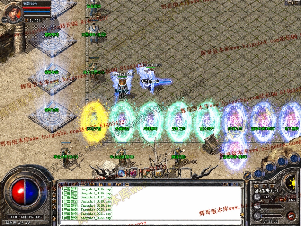 00024.jpg