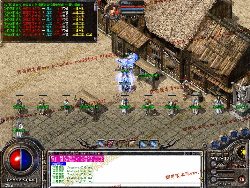 00038.jpg