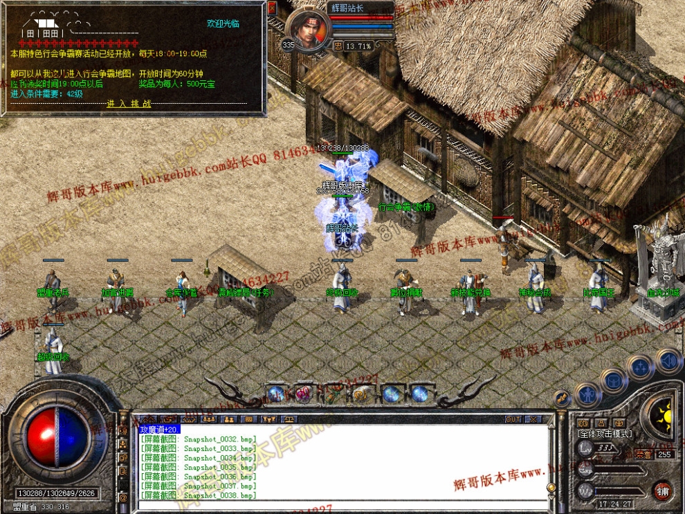 00040.jpg