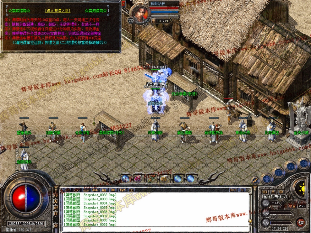 00041.jpg
