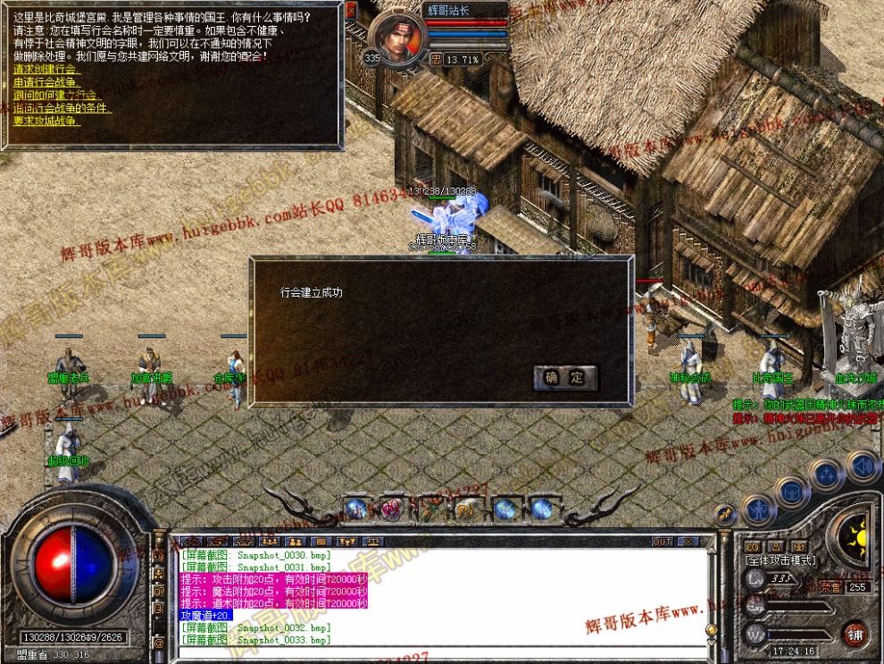00035.jpg