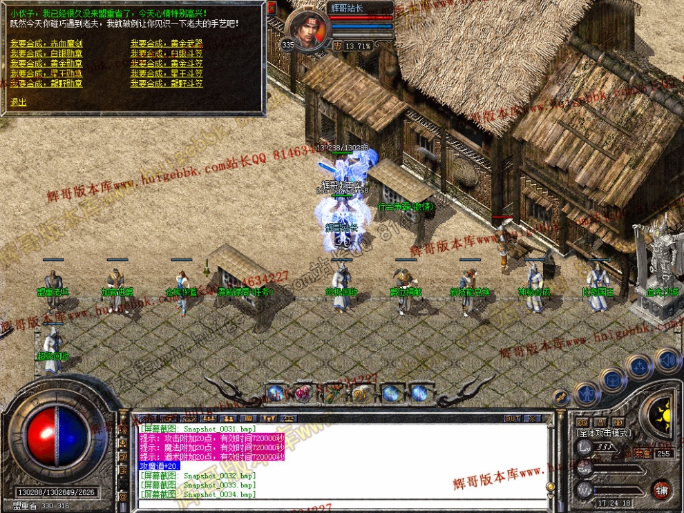 00036.jpg
